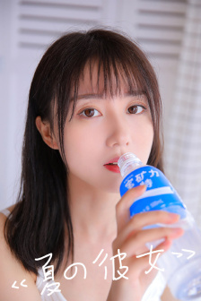 白洁小说网
